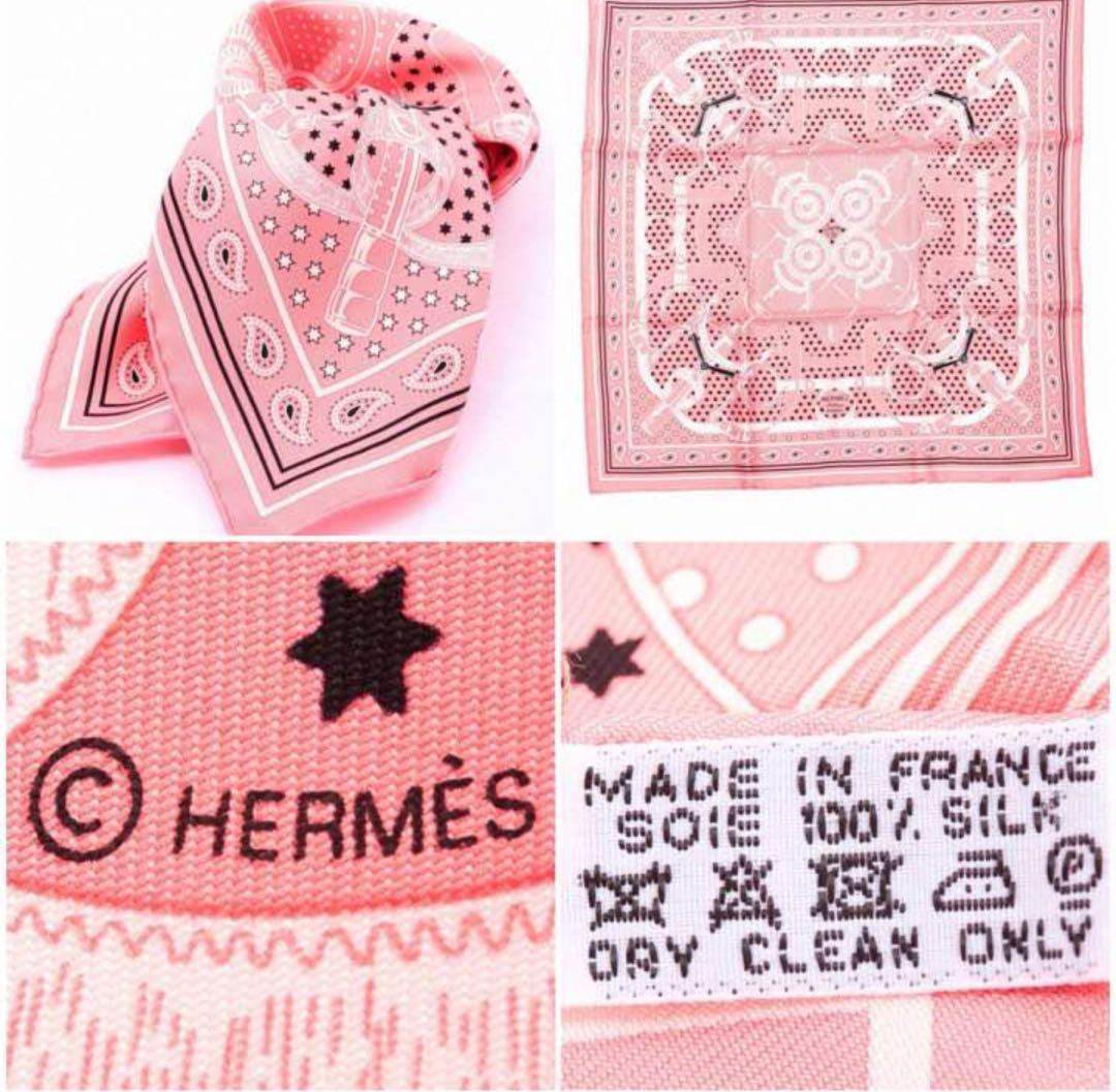 HERMES カレ55 エプロン・ドール