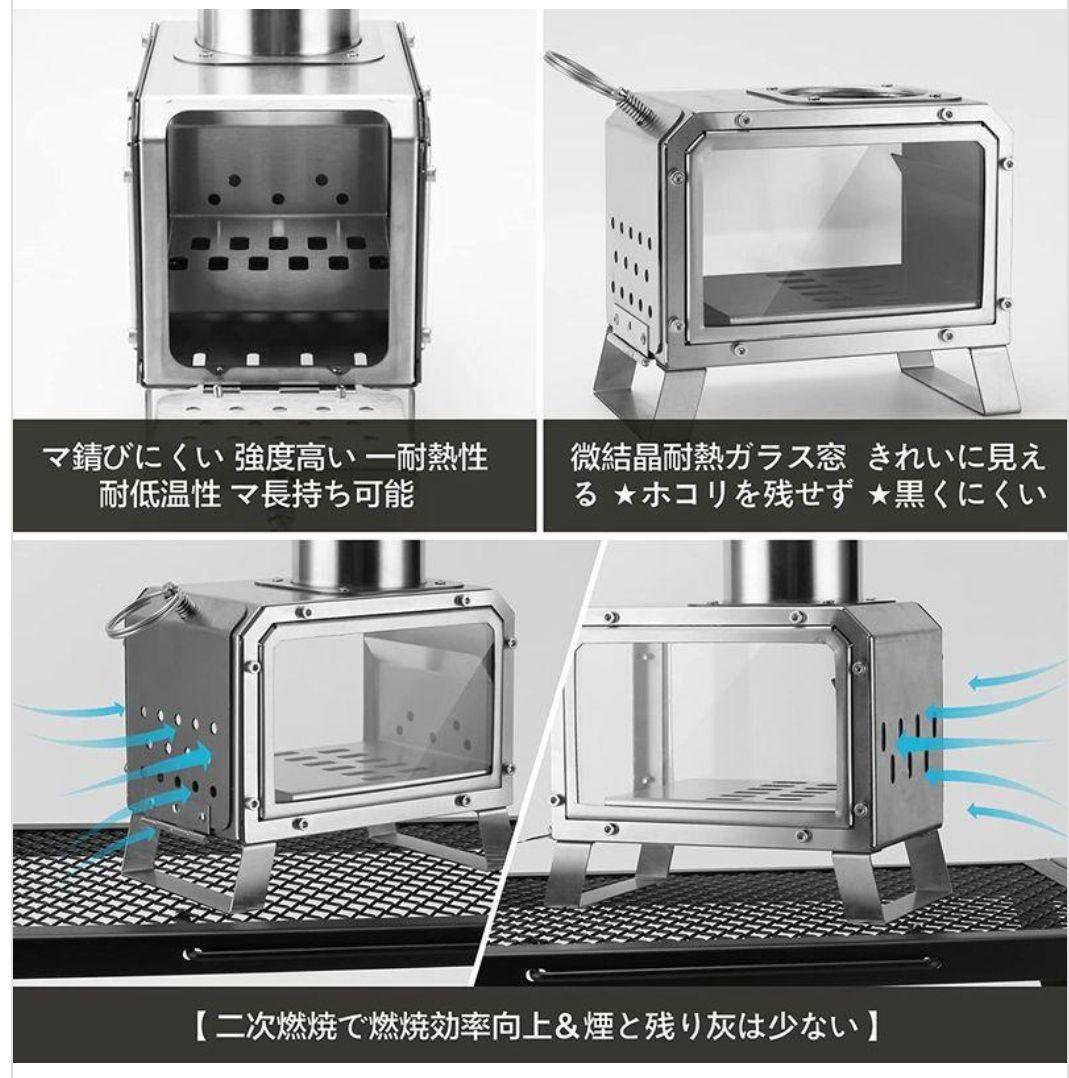 SXIYA 卓上ミニ薪ストーブ 両側ガラス窓ケース付