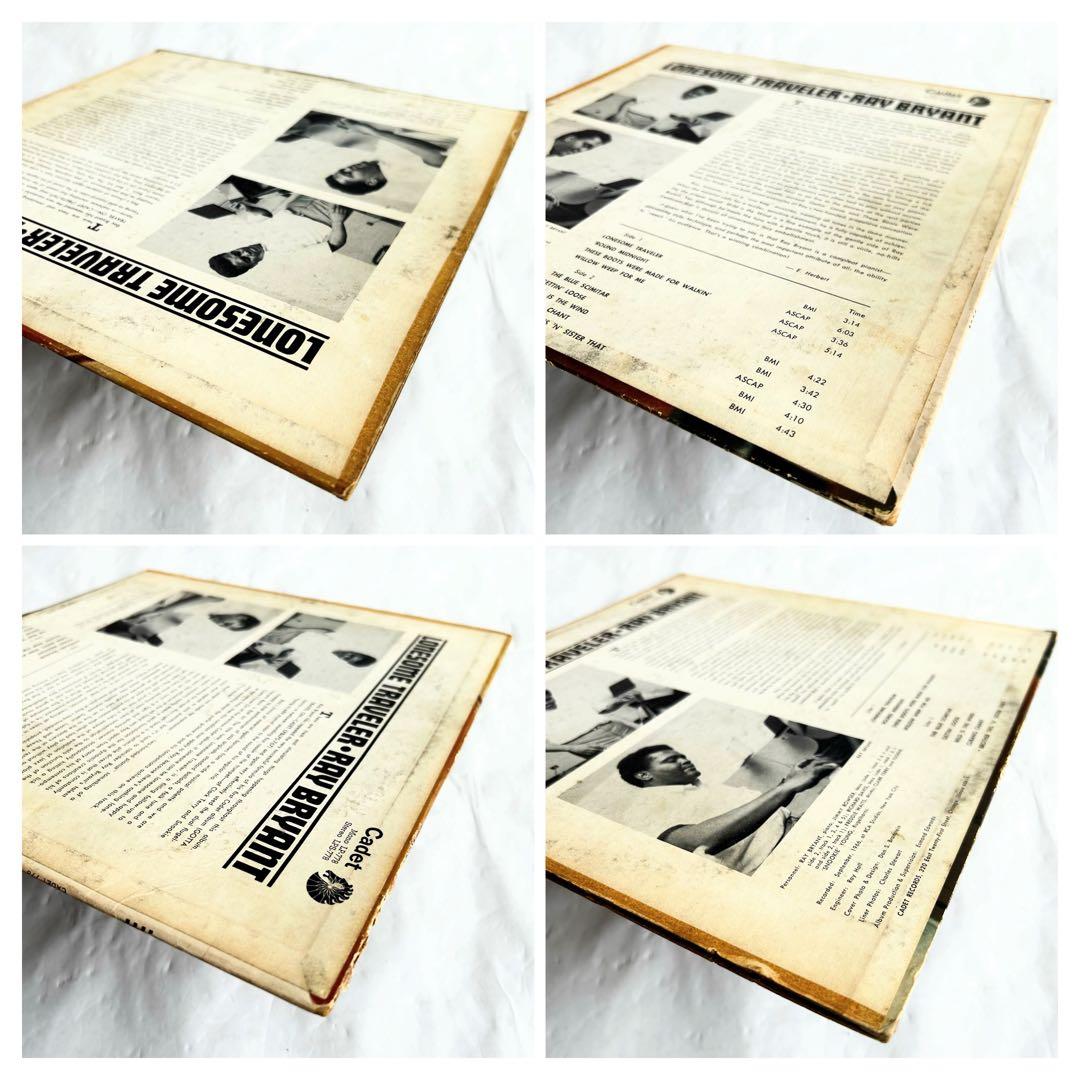 ジャズピアノ聴きたい”Ray Bryant” モダンジャズ傑作USオリジ盤4選