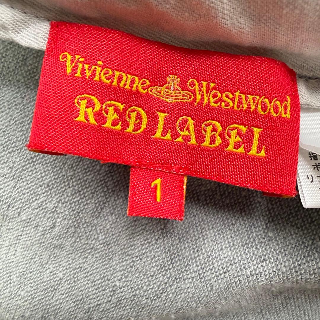 ヴィヴィアンウエストウッド ジップパーカー グレー 魔女フード 変形 オーブ