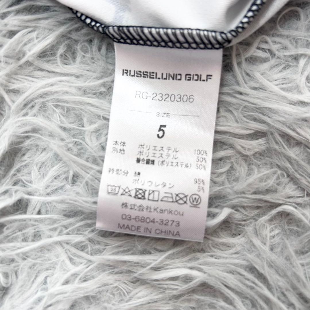 新品　ラッセルノ　セットアップ　ハーフジップ　ポロシャツ　ハーフパンツ　バンダナ