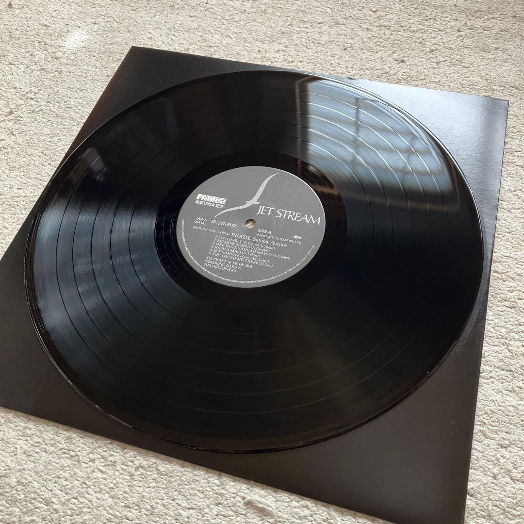 ジェットストリーム LPレコード 5枚セットFM東京開局15周年記念品