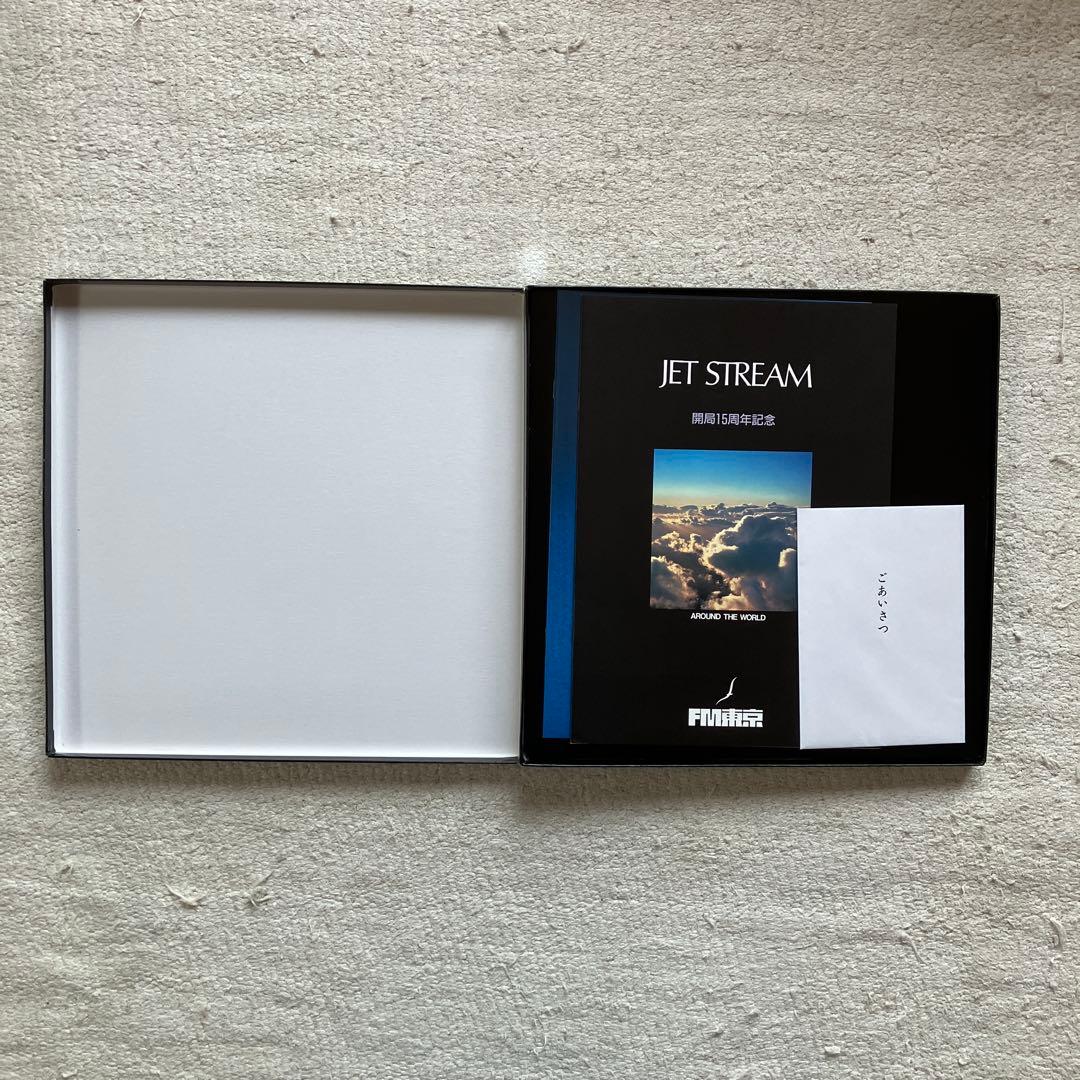 ジェットストリーム LPレコード 5枚セットFM東京開局15周年記念品