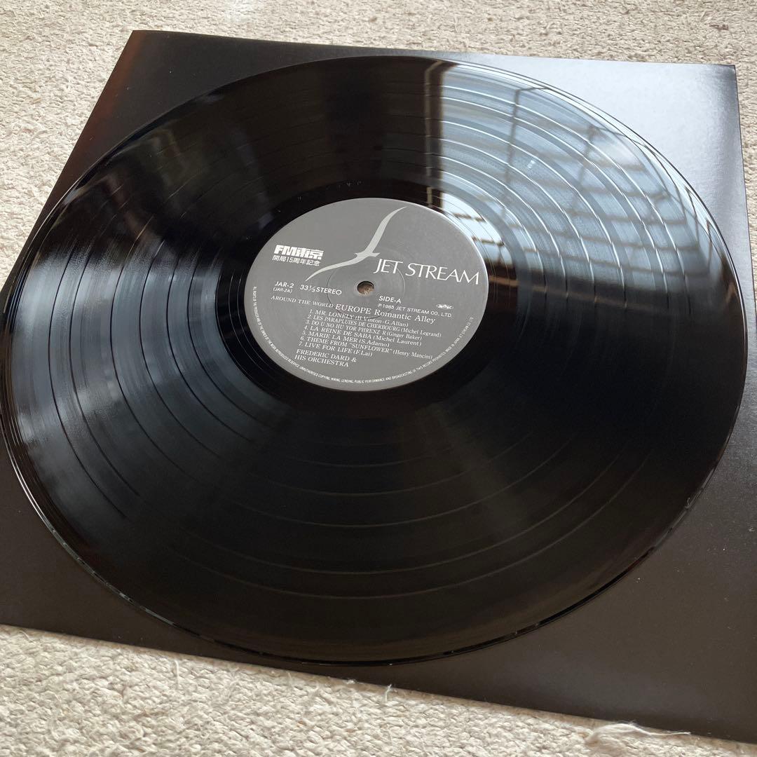 ジェットストリーム LPレコード 5枚セットFM東京開局15周年記念品