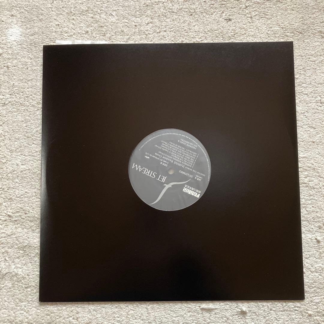 ジェットストリーム LPレコード 5枚セットFM東京開局15周年記念品