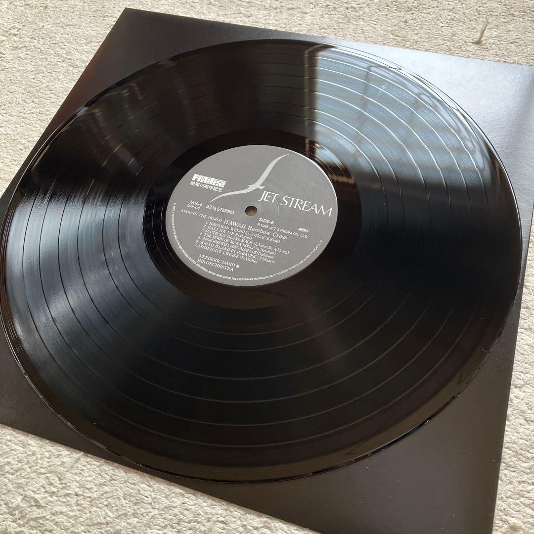 ジェットストリーム LPレコード 5枚セットFM東京開局15周年記念品