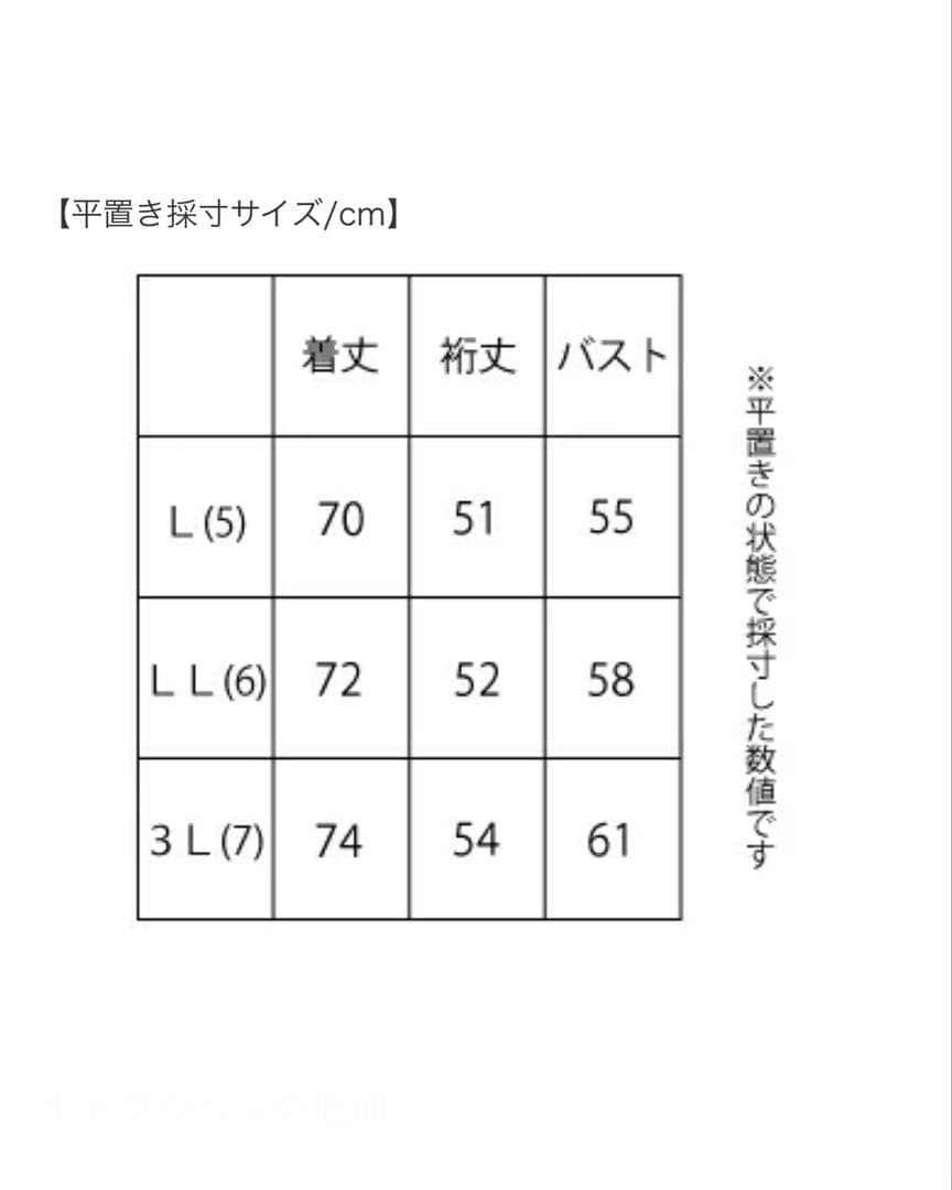 メンズウェア New Balance Golf Mock Neck Pullover