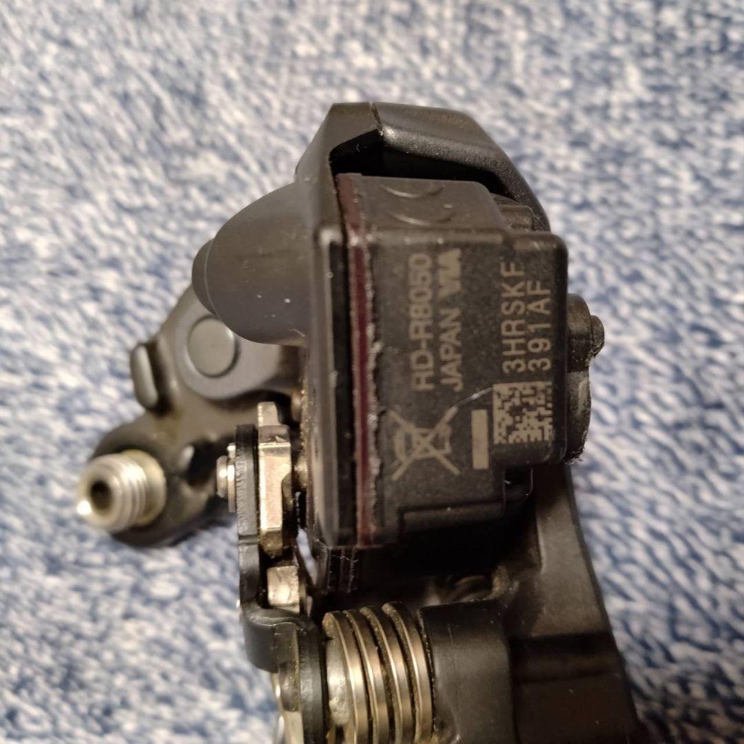 シマノ アルテグラ リアディレイラー di2 RD-R8050 SS