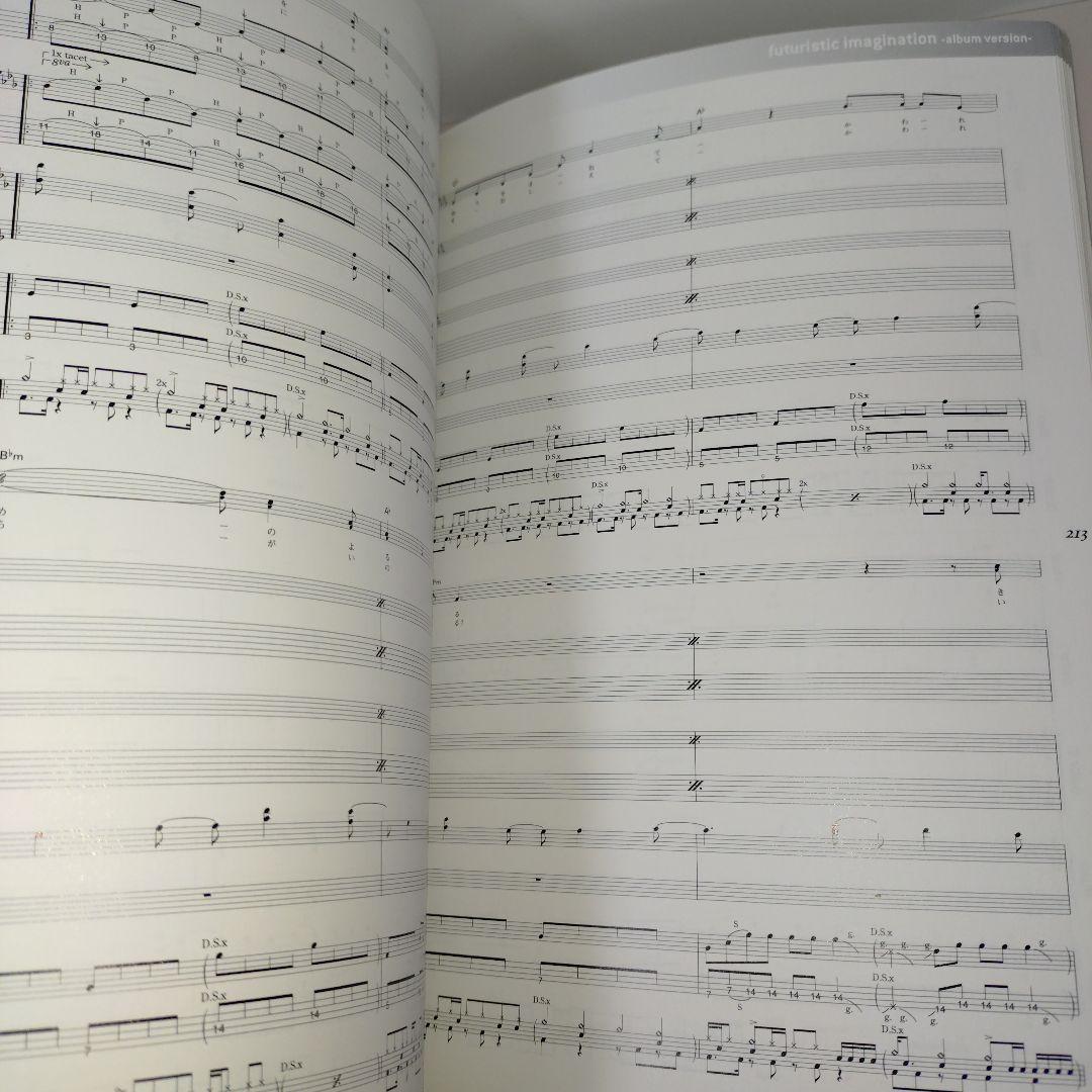 School Food Punishment「Amp-Reflection」 …