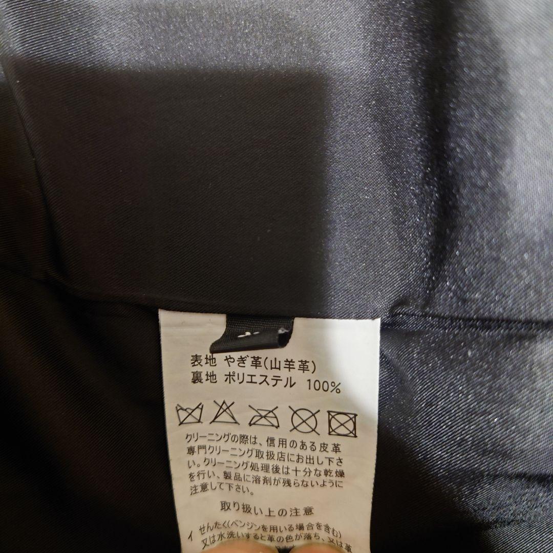 y*o様 近々出品取下　Haruf　レザーシングルライダースジャケット　本革