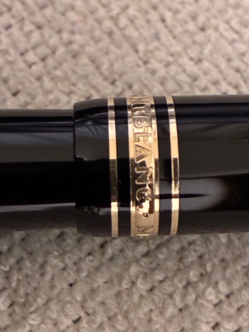 ◾️美品◾️モンブラン146万年筆◾️フィルハーモニア オブ ネイションズ◾️