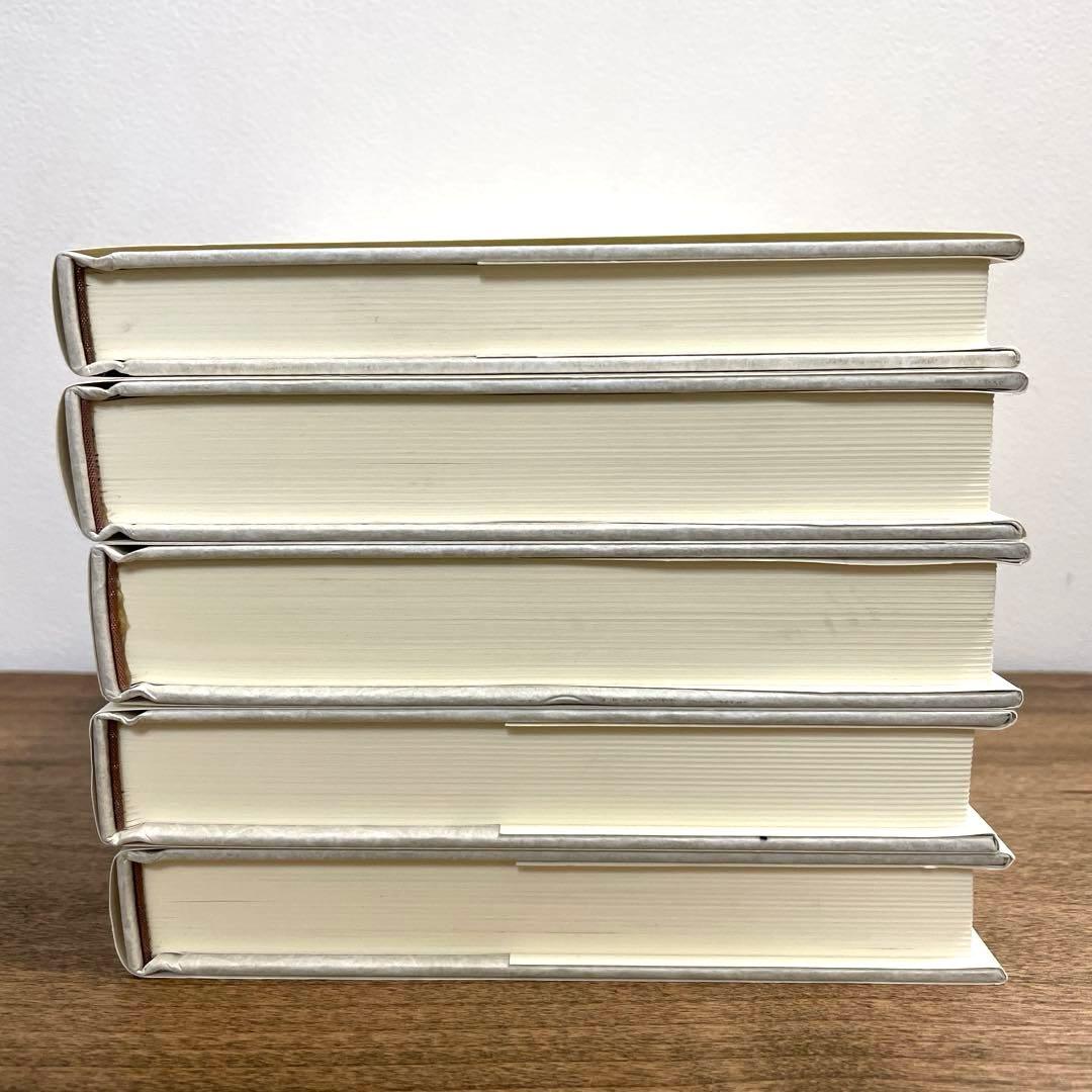 白川静　文字講話 Ⅰ〜Ⅳ,続　漢字　歴史　文字　甲骨　金文