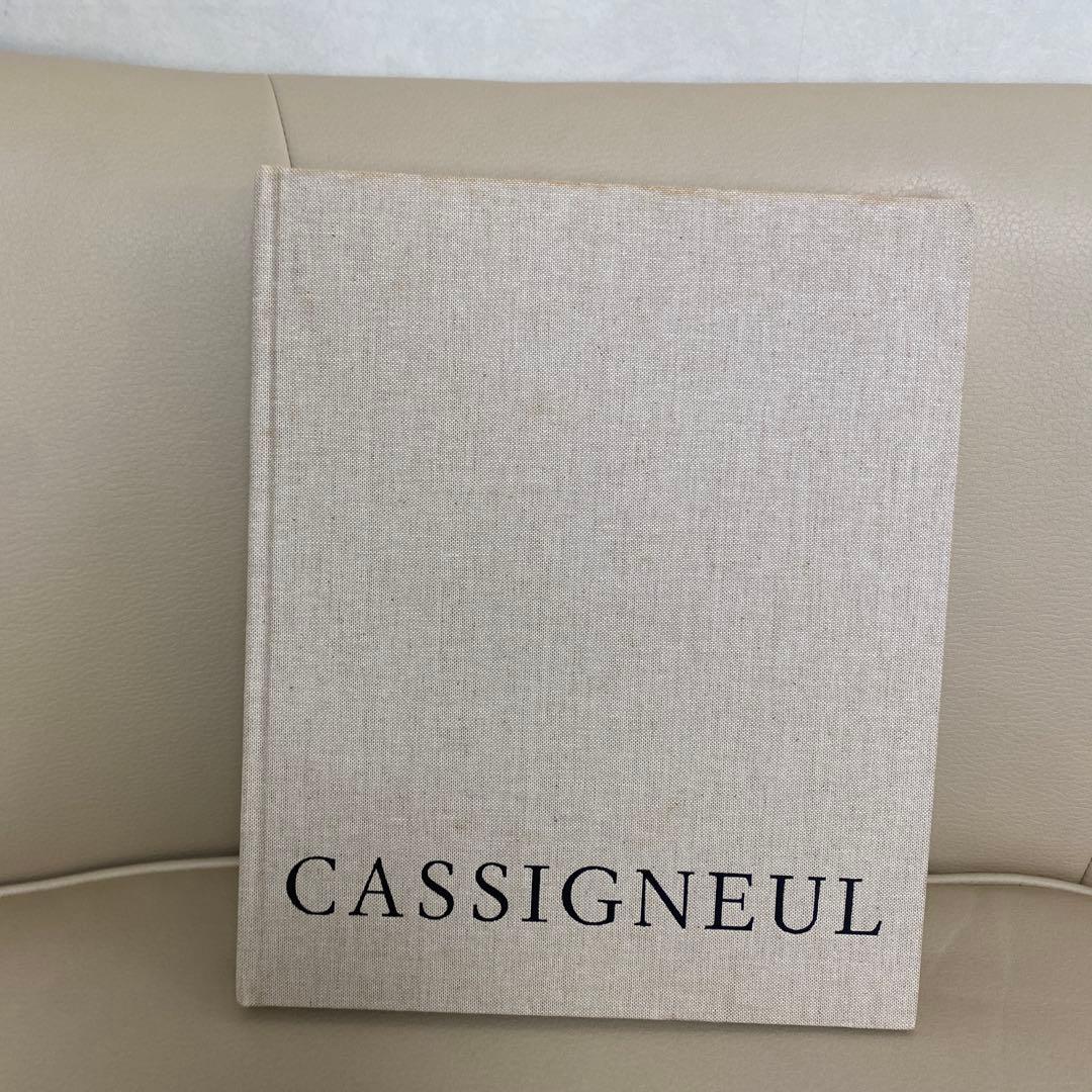 カシニョール画集 1950-1990 洋書