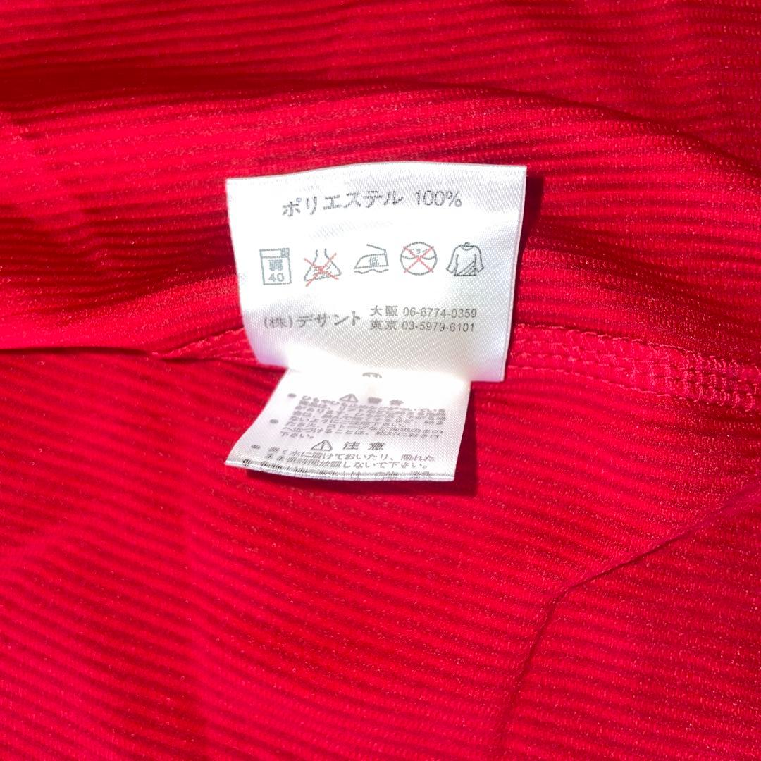 【Ｍサイズ】広島東洋カープ ジャクソン ハイクオリティユニフォーム(ビジター用)