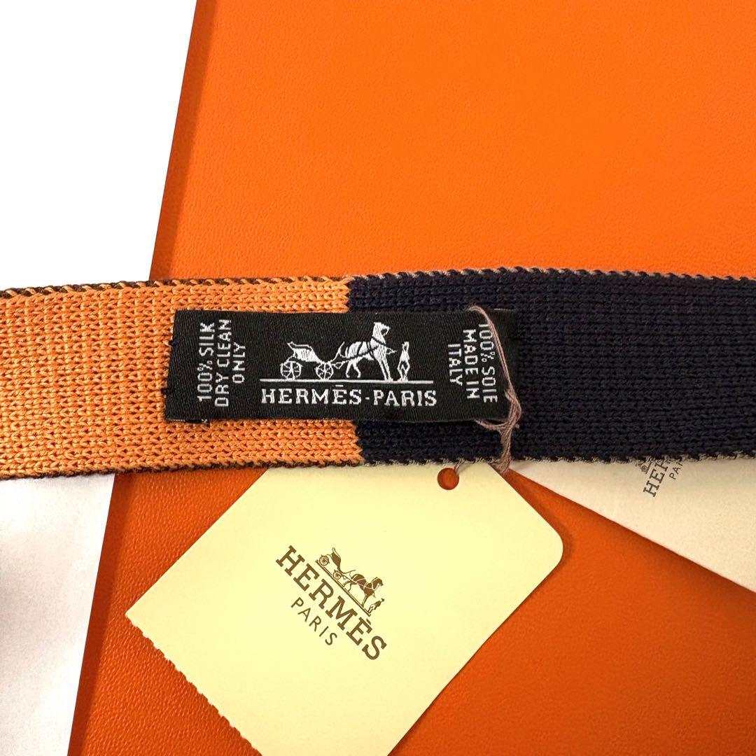 新品未使用☆HERMES エルメス 100%シルクニットネクタイ 4色 Hロゴ