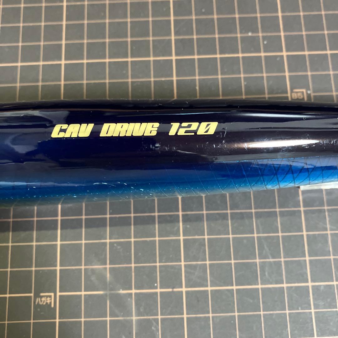 ルアー・フライ CAV DRIVE 120