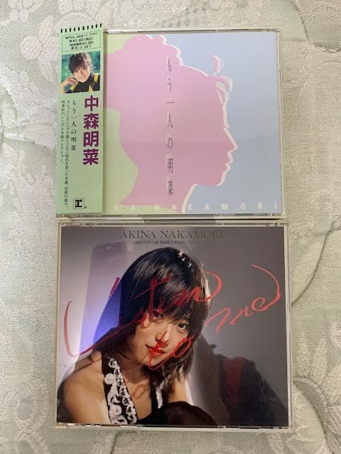 佳也　中森明菜 CDセット