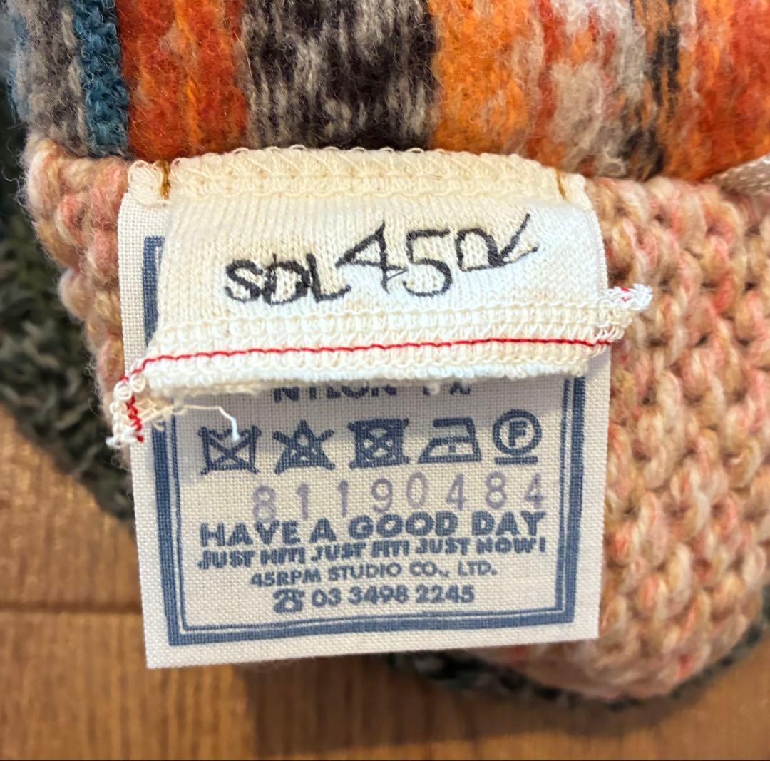 本日限定値下げ 45r ニットキャップ　玉手箱パッチワークのニット帽
