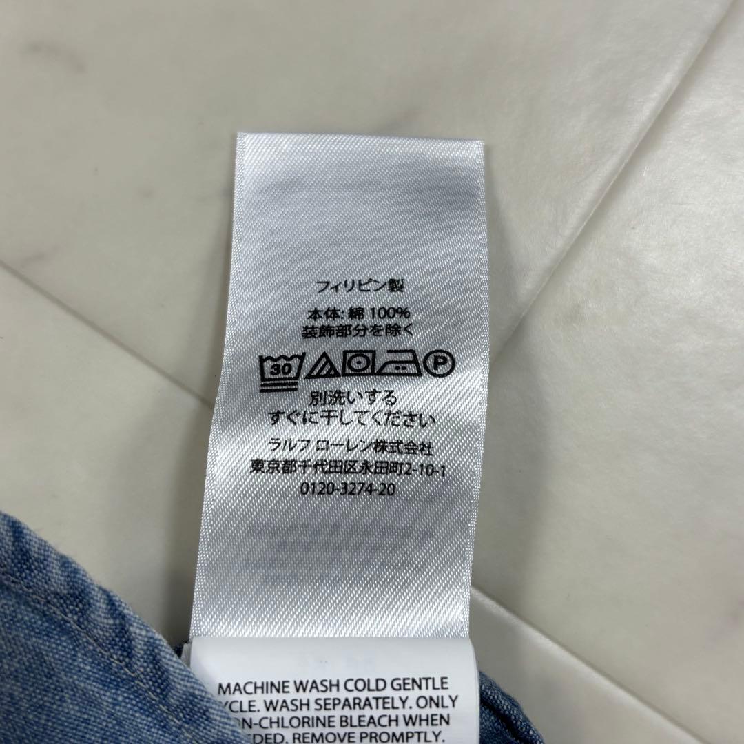 eucaly です★SLIM FIT シャンブレーシャツ 0