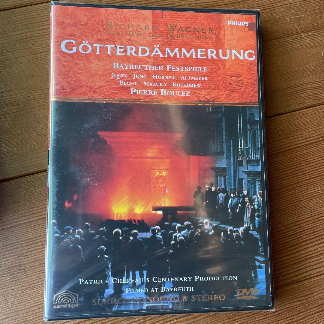 ワーグナー　ニーベルングの指環　ブーレーズ指揮　バイロイト　DVD7枚　輸入版