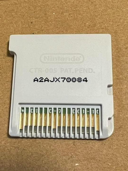 ポケモン ウルトラサン 3ds 美品ケース付き