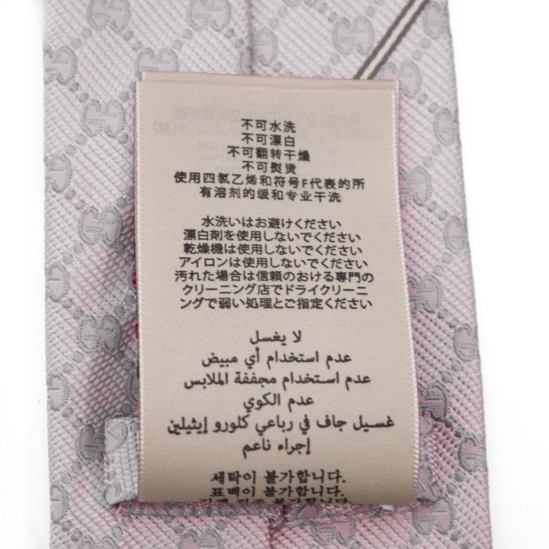 GUCCI グッチ　ピンク ネクタイ GG　パターン　シルク　ジャカード織