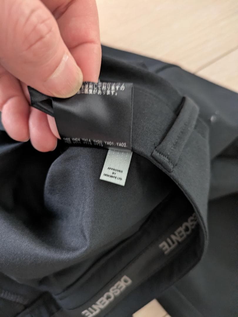 デサントゴルフ ストレッチパンツ DGMSJD09 ブラック 82 Lサイズ