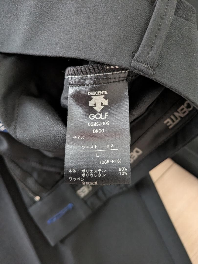 デサントゴルフ ストレッチパンツ DGMSJD09 ブラック 82 Lサイズ