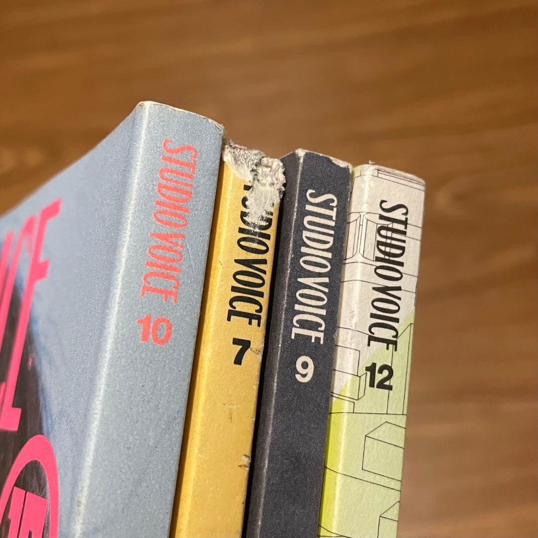 STUDIO VOICE スタジオボイス 28冊セット まとめ売り