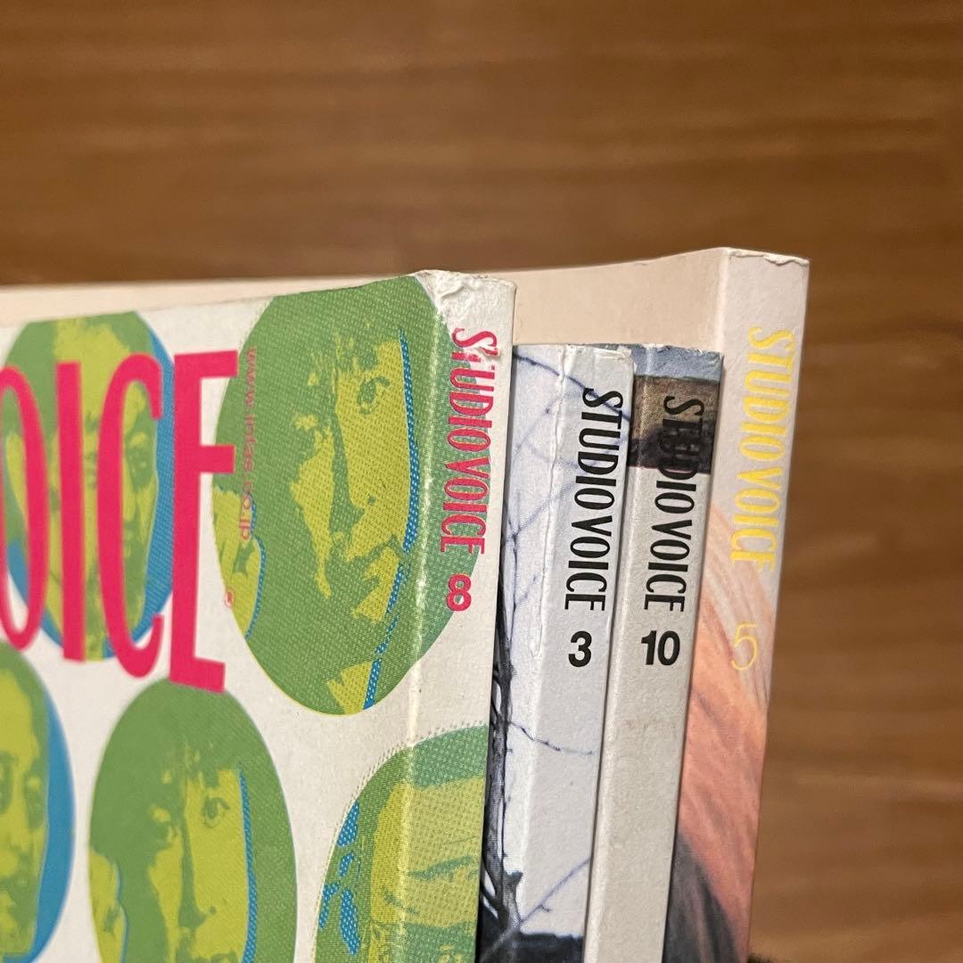 STUDIO VOICE スタジオボイス 28冊セット まとめ売り