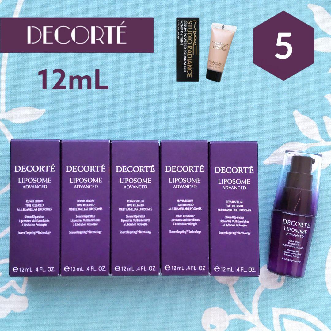 りほ様 リクエスト 5点 まとめ商品