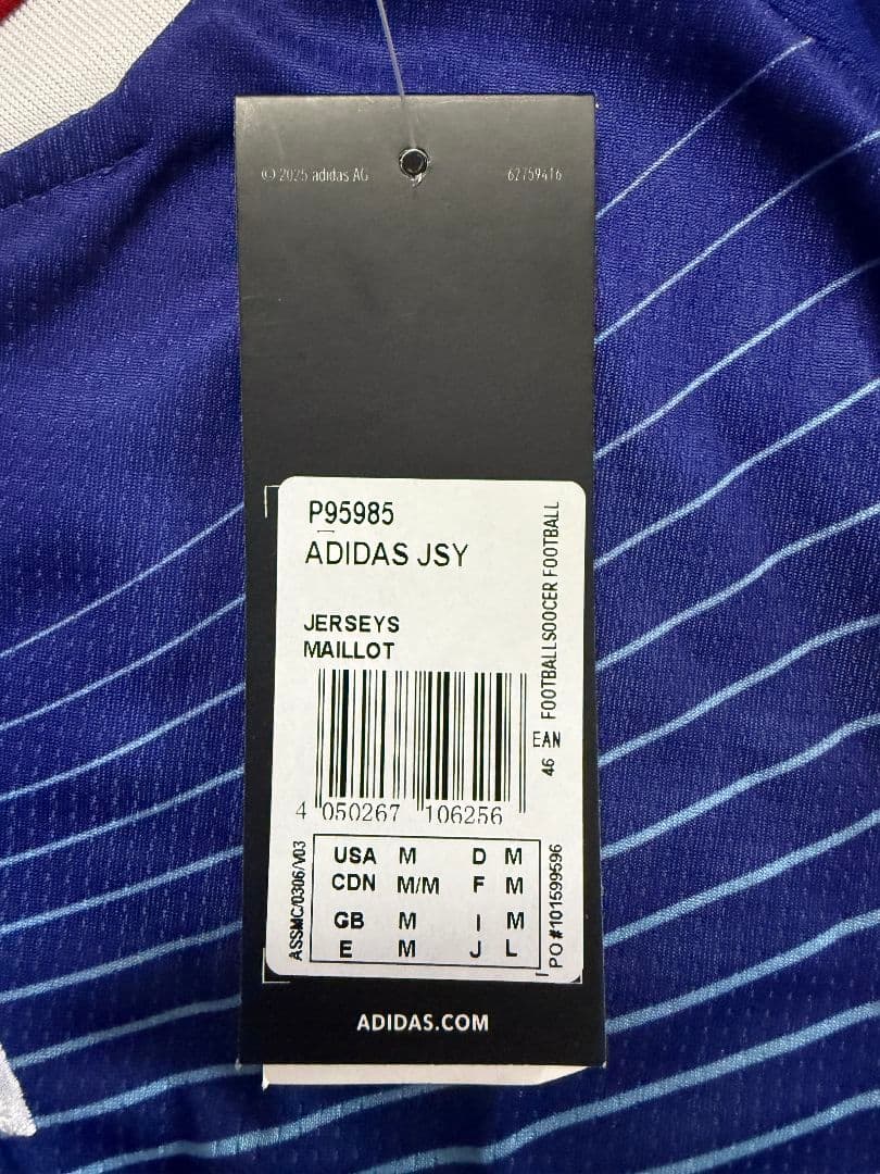 2026 日本代表 サッカー ホーム レプリカ ユニフォーム XLサイズ