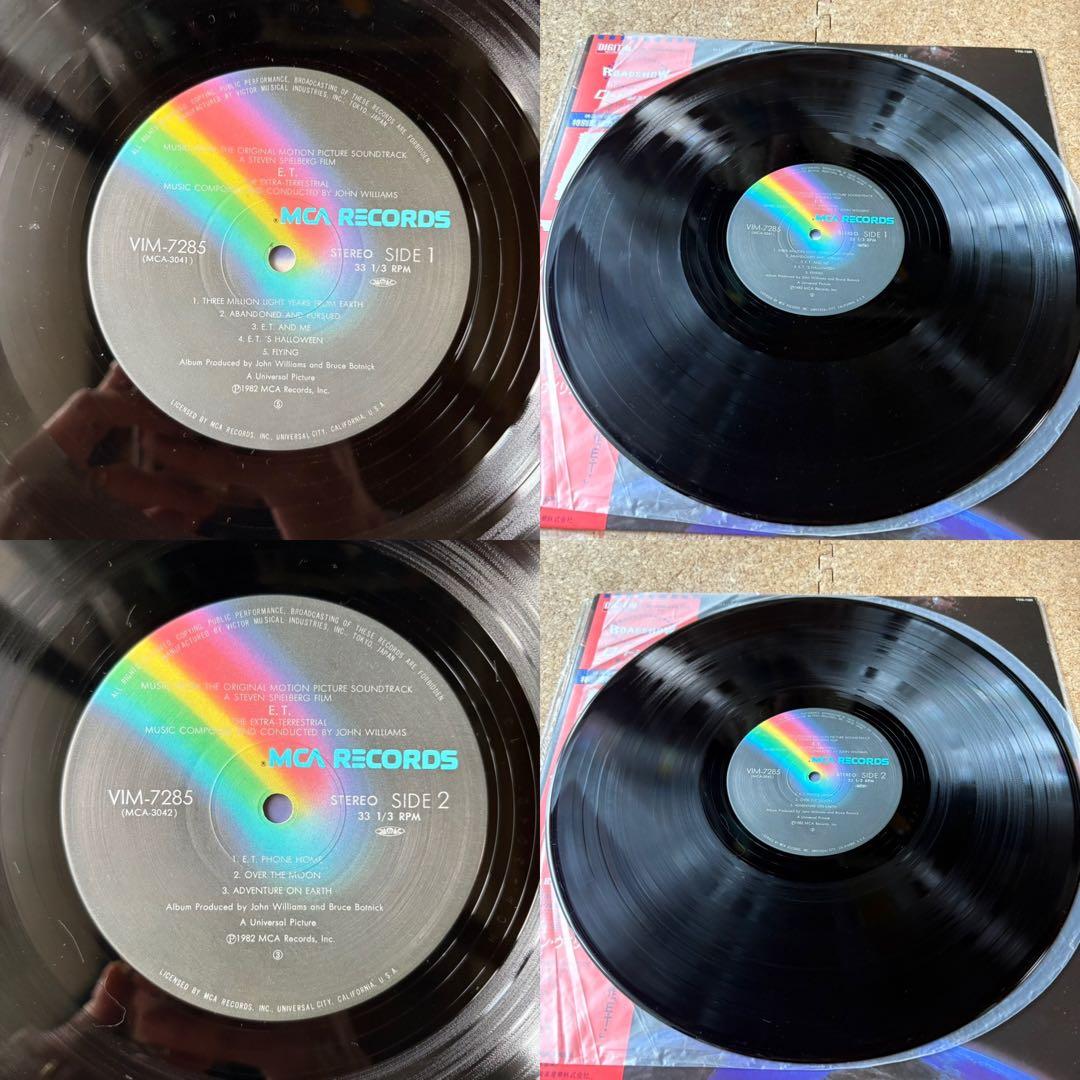 ★セール品・極美・帯付き【インディジョーンズ・E.T.・レコード❸枚セット】LP