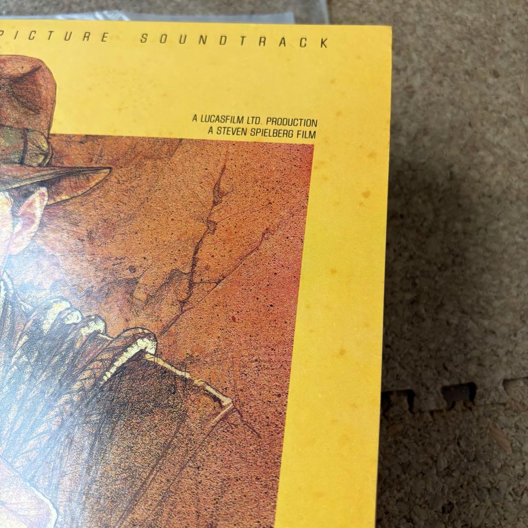 ★セール品・極美・帯付き【インディジョーンズ・E.T.・レコード❸枚セット】LP