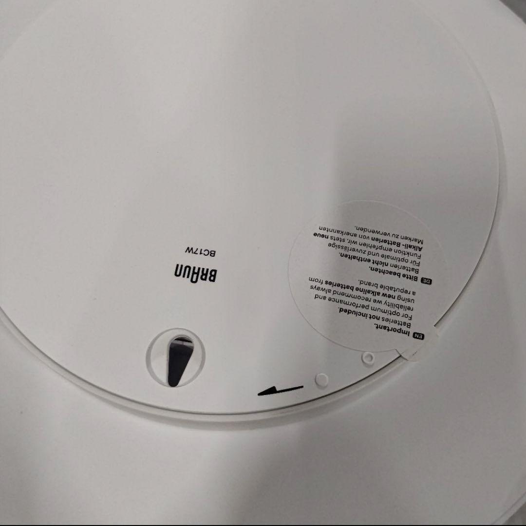 BRAUN(ブラウン) ウォールクロック BC17 ホワイト