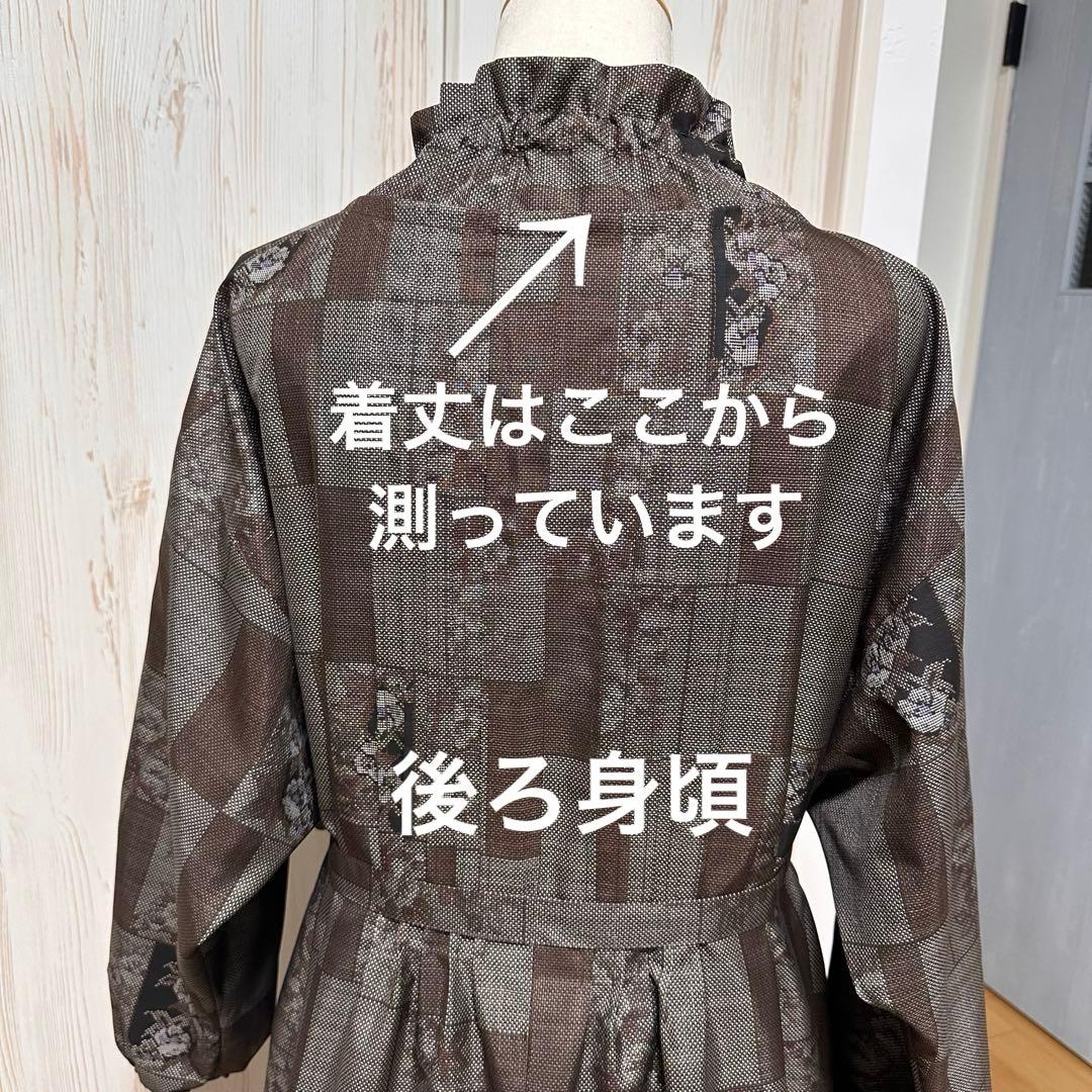 着物リメイク 大島紬(7マルキ)からピンタックの襟ギャザーワンピース(LL)