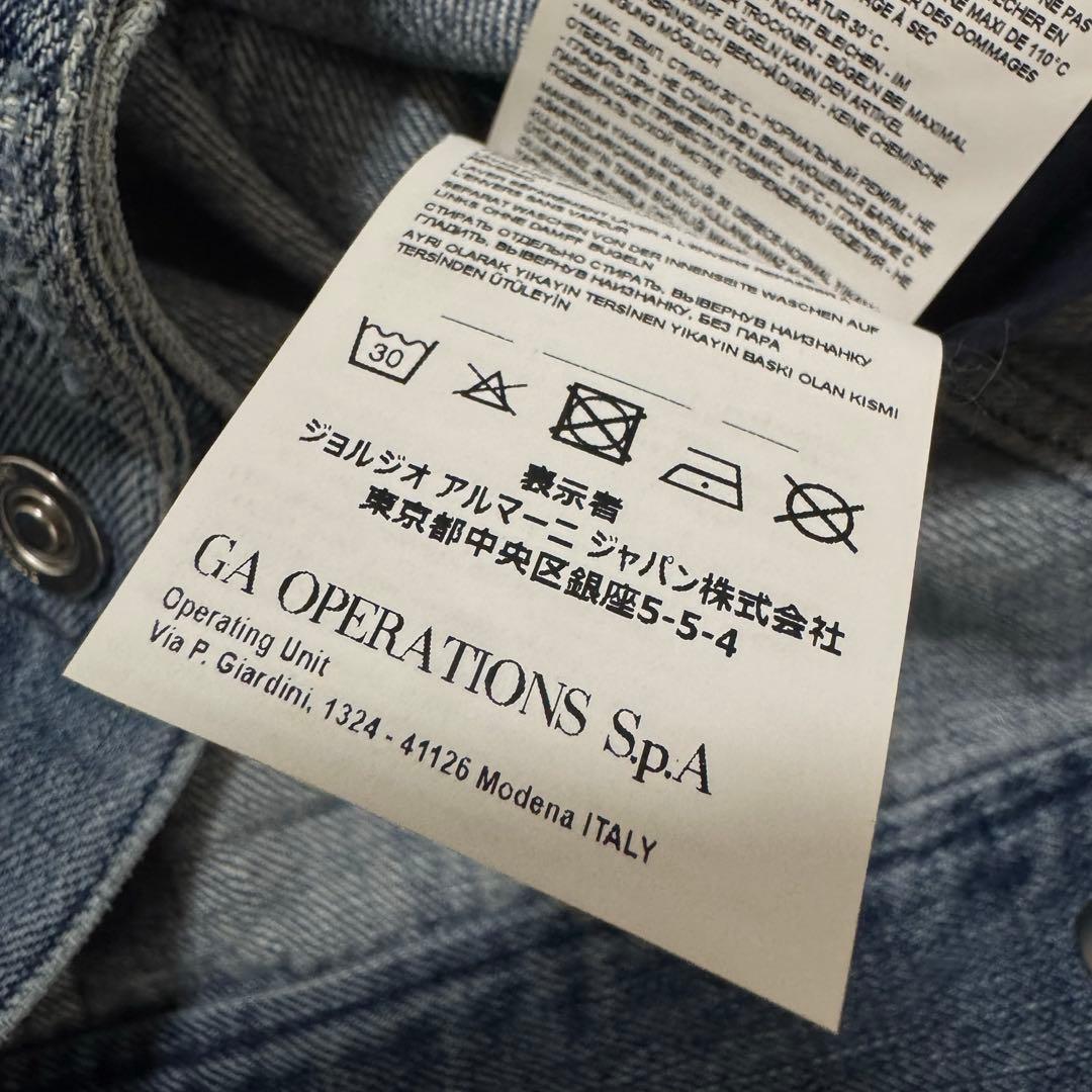 Emporio Armani エンポリオアルマーニ ダメージ　デニムジャケット