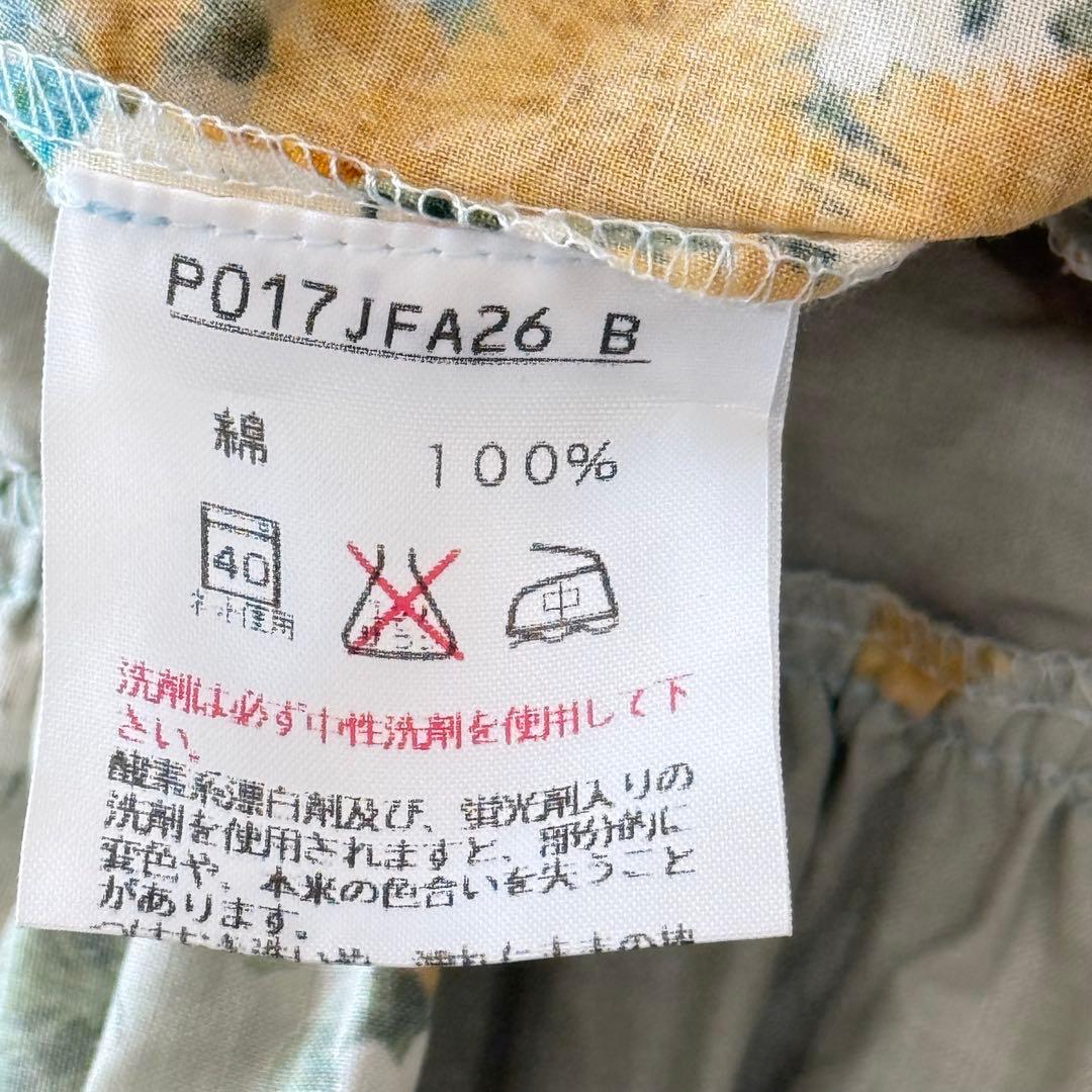 ピンクハウス ロング ワンピース たんぽぽブーケ ピンタック ピコフリル 希少