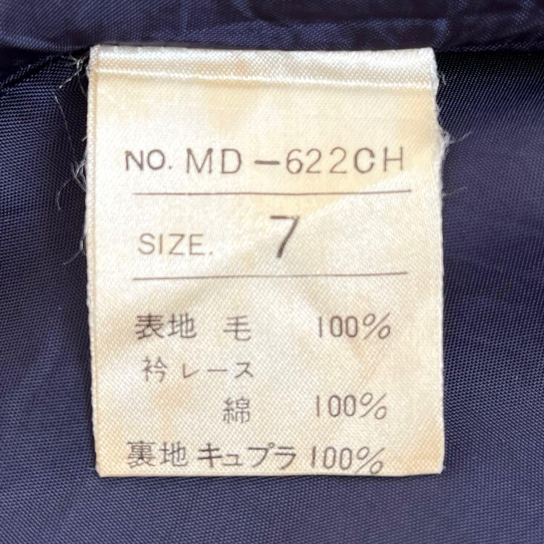 ローラアシュレイ　レース襟　ペイズリー柄　ロングワンピース