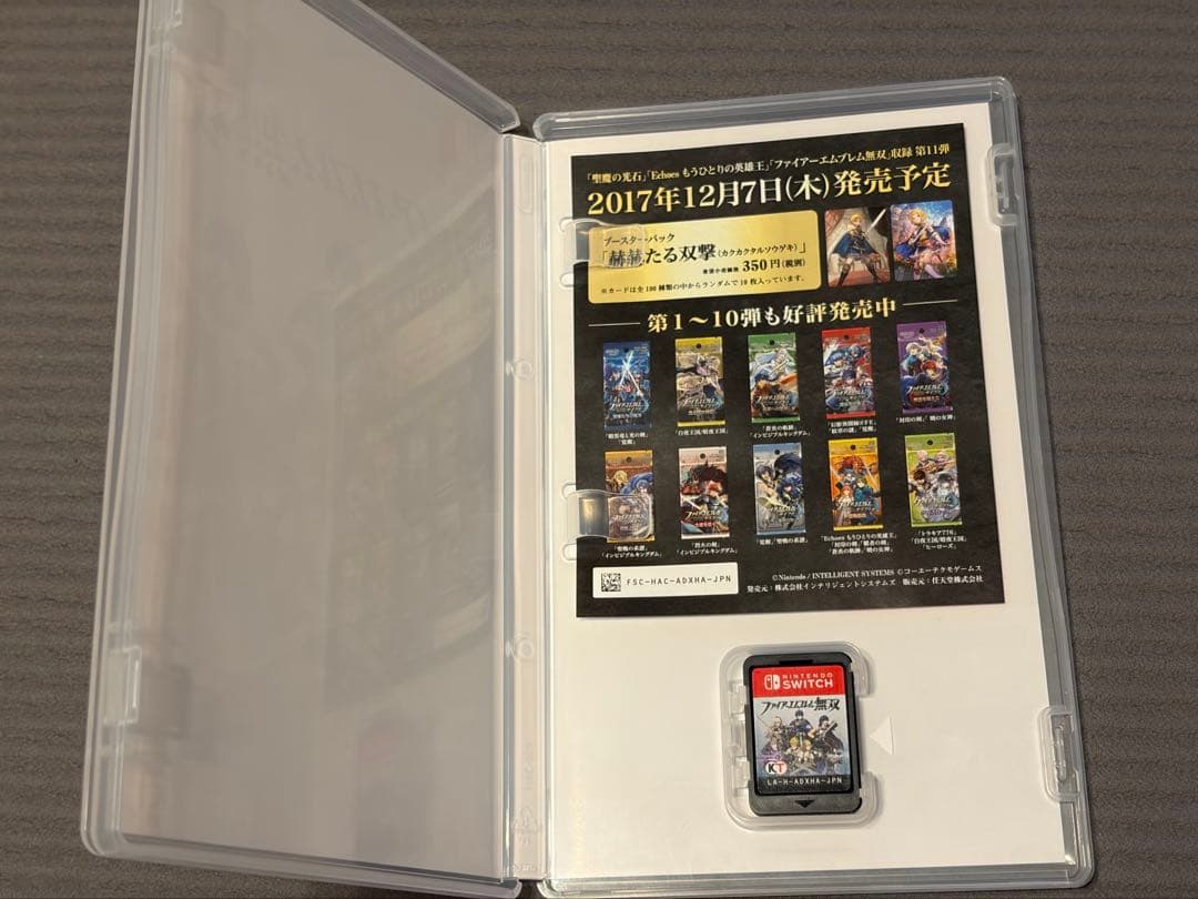 ファイアーエムブレム無双 PREMIUM BOX