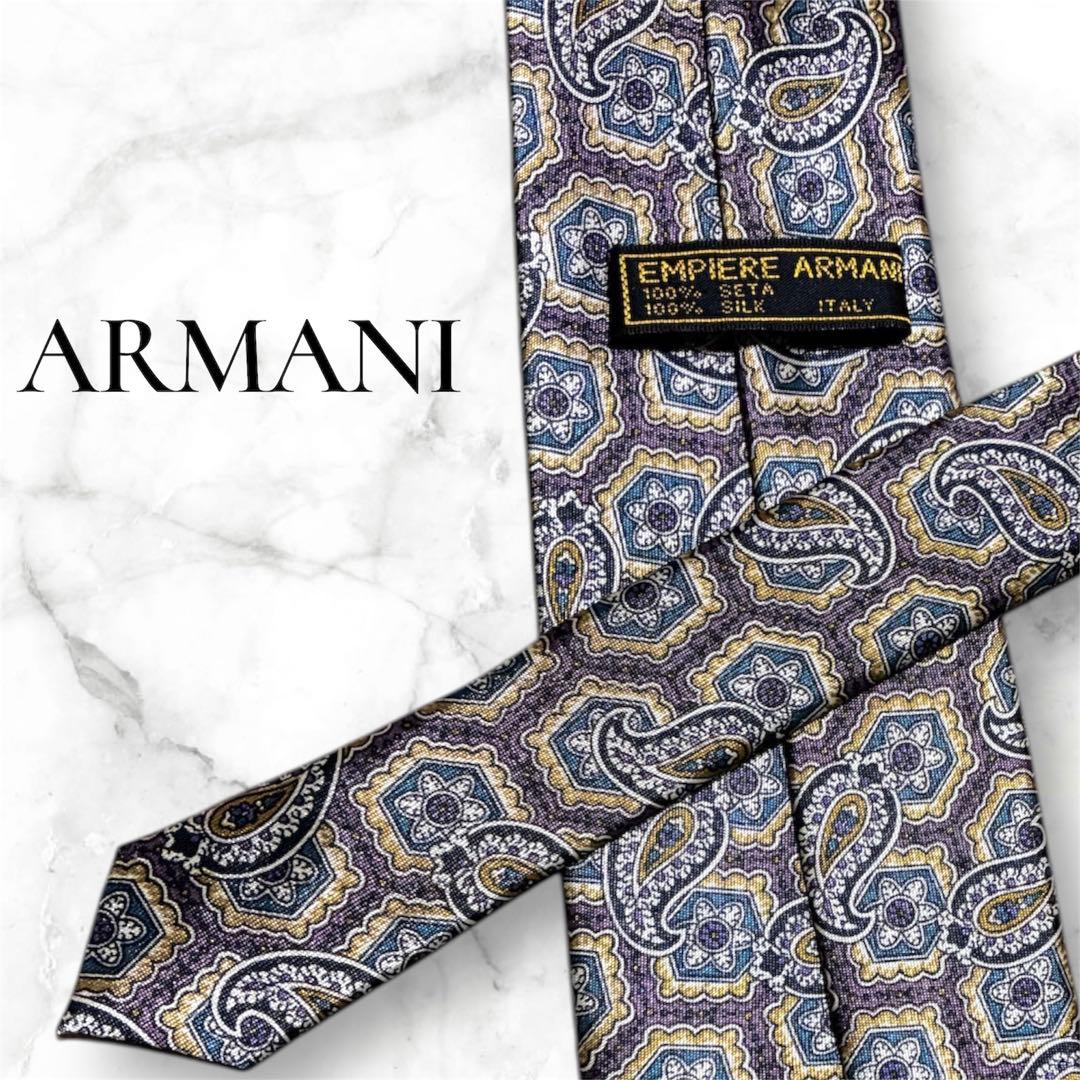 【極美品・クリーニング済】高級ハイブランドネクタイ まとめ売り