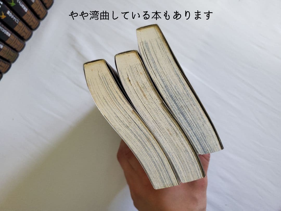 \\お盆セール// ゴルゴ13 文庫本 1～129巻(13のみ欠品)+158巻