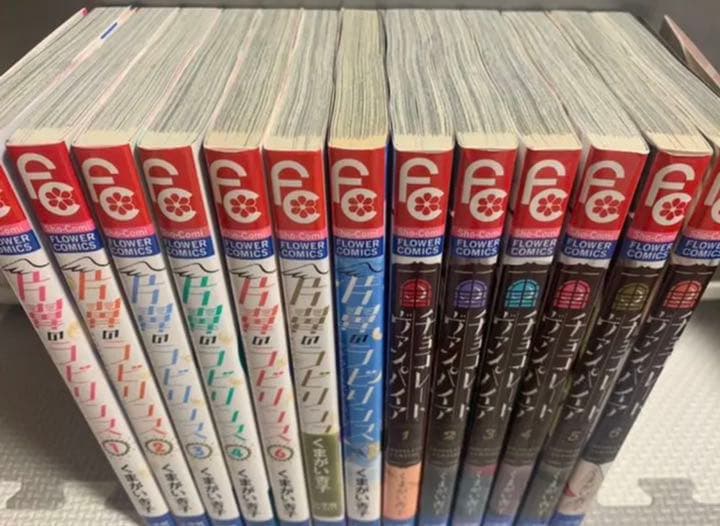 くまがい杏子先生　作品