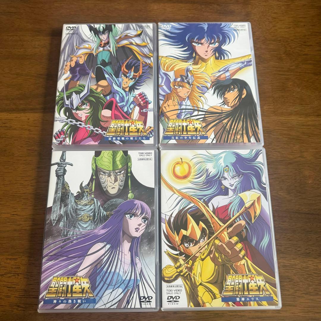 聖闘士星矢 THE MOVIE BOX〈初回生産限定フィギュア付き〉