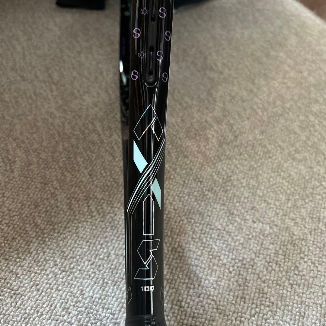 ダイアデム アクシス 100スビトリーナ 2026