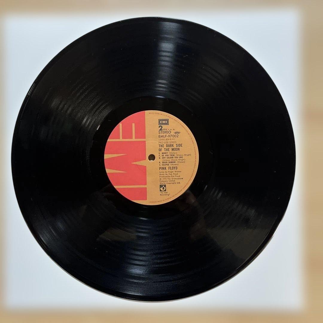 ピンク•フロイド『狂気』PRO-USE SERIES 高音質盤レコード。