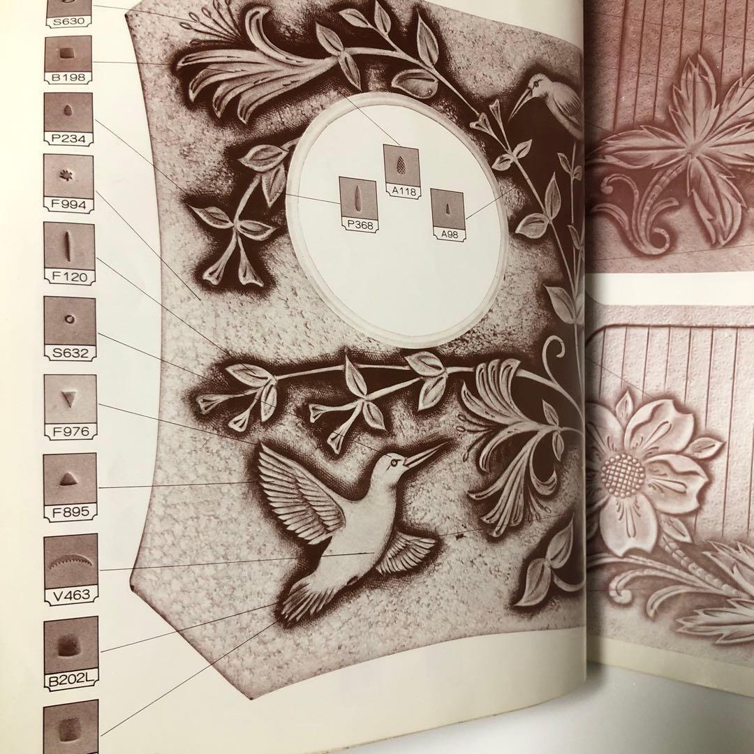 アメリカンカービングデザイン LEATHERCRAFT レザークラフトデザイン集