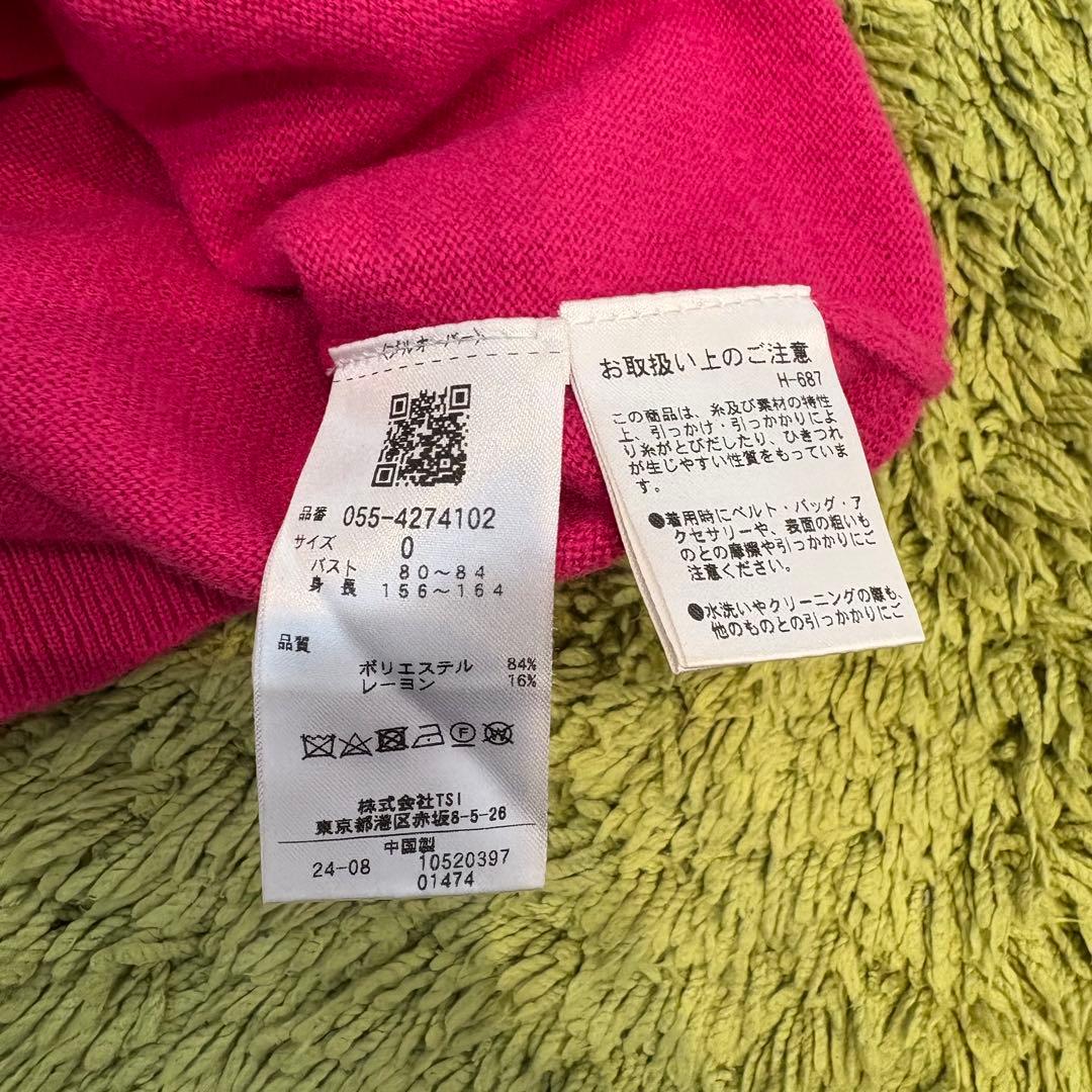 パーリーゲイツ PEARLYGATES プルオーバー セーター ピンク サイズ0