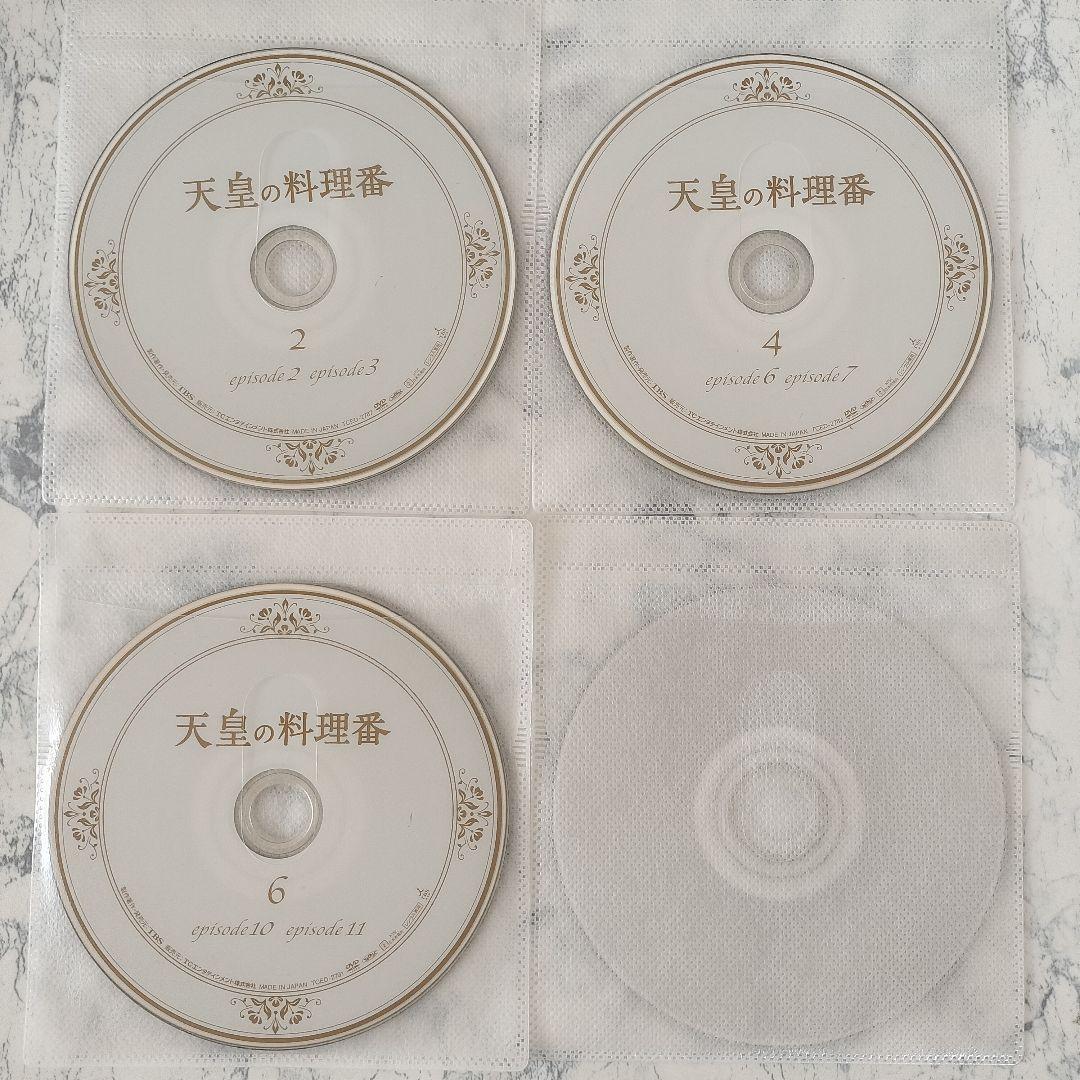 DVD　天皇の料理番　全7巻