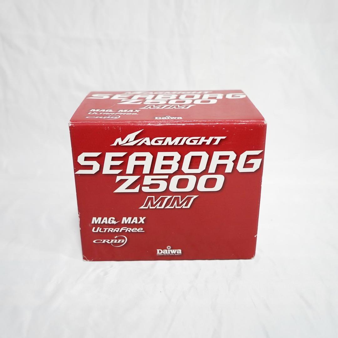 ダイワ シーボーグ Z500MM 電動リール DAIWA SEABORG 元箱